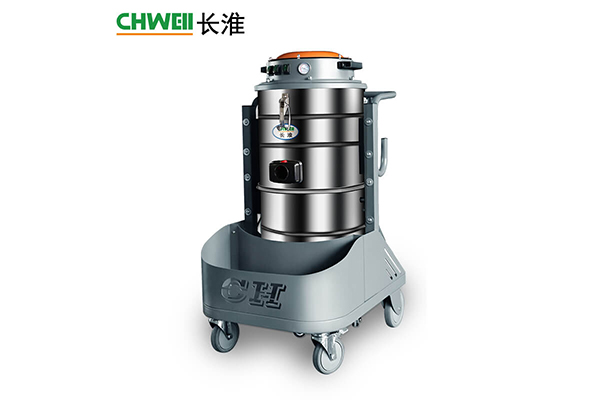 CH-G936大功率工业吸尘器